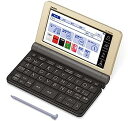 【中古】(非常に良い)2019年モデル カシオ CASIO 電子辞書 エクスワード 生活モデル XD-SR6500GD 160コンテンツ シャンパンゴールド