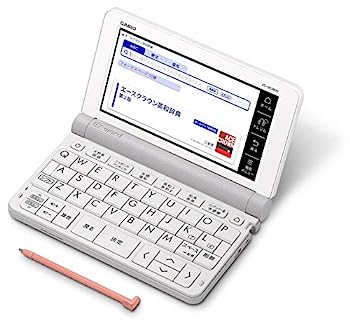 【中古】カシオ CASIO 電子辞書 エク