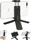 【中古】各種 スマートフォン 対応 360度回転 チルト 傾斜 角度調整 スマホホルダー & 2Way 折りたたみ 軽量 小型 ミニ 三脚 卓上スタンド 取り外し可能