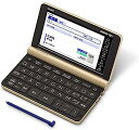 【中古】(非常に良い)カシオ 電子辞書 生活・教養エクスワード XD-SX6500GD 160コンテンツ シャンパンゴールド