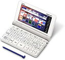 【中古】(非常に良い)カシオ 電子辞書 英語コンテンツ充実エクスワード XD-SX9800WE