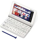 【中古】カシオ 電子辞書 外国語ベースエクスワード XD-SX7000 60コンテンツ