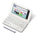 【中古】（非常に良い）カシオ 電子辞書 高校生(英語強化)モデル(ホワイト)CASIO EX-word XD-SX4900-WE