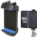 【中古】SLIK 三脚アクセサリ スマホ&タブレットホルダー SPTH 70~180mm幅対応 アクセサリーシュー装備 246320