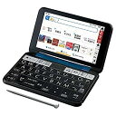 【中古】(非常に良い)シャープ PW-B1-K カラー電子辞書 Brain 大学生・ビジネスモデル ネイビー系