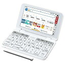 【中古】(非常に良い)シャープ PW-J1-W カラー電子辞書 Brain 中学生モデル ホワイト系(2)