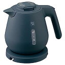 【中古】(非常に良い)象印 電気ケトル 0.8L カップ1杯約60秒 ハイパワー1300W ダークネイビー CK-DA08-AD