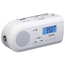 【中古】TY-JKR6-W(ホワイト) 手回し充電ラジオ