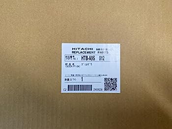 【中古】日立 HITACHI HTB-A9S 012 IHクッキングヒーター用（グリルザラ）【メーカー名】【メーカー型番】【ブランド名】ノーブランド品【商品説明】日立 HITACHI HTB-A9S 012 IHクッキングヒーター用（グリルザラ）こちらの商品は中古品となっております。 画像はイメージ写真ですので 商品のコンディション・付属品の有無については入荷の度異なります。 買取時より付属していたものはお付けしておりますが付属品や消耗品に保証はございません。 商品ページ画像以外の付属品はございませんのでご了承下さいませ。 中古品のため使用に影響ない程度の使用感・経年劣化（傷、汚れなど）がある場合がございます。 また、中古品の特性上ギフトには適しておりません。 当店では初期不良に限り 商品到着から7日間は返品を受付けております。 他モールとの併売品の為 完売の際はご連絡致しますのでご了承ください。 プリンター・印刷機器のご注意点 インクは配送中のインク漏れ防止の為、付属しておりませんのでご了承下さい。 ドライバー等ソフトウェア・マニュアルはメーカーサイトより最新版のダウンロードをお願い致します。 ゲームソフトのご注意点 特典・付属品・パッケージ・プロダクトコード・ダウンロードコード等は 付属していない場合がございますので事前にお問合せ下さい。 商品名に「輸入版 / 海外版 / IMPORT 」と記載されている海外版ゲームソフトの一部は日本版のゲーム機では動作しません。 お持ちのゲーム機のバージョンをあらかじめご参照のうえ動作の有無をご確認ください。 輸入版ゲームについてはメーカーサポートの対象外です。 DVD・Blu-rayのご注意点 特典・付属品・パッケージ・プロダクトコード・ダウンロードコード等は 付属していない場合がございますので事前にお問合せ下さい。 商品名に「輸入版 / 海外版 / IMPORT 」と記載されている海外版DVD・Blu-rayにつきましては 映像方式の違いの為、一般的な国内向けプレイヤーにて再生できません。 ご覧になる際はディスクの「リージョンコード」と「映像方式※DVDのみ」に再生機器側が対応している必要があります。 パソコンでは映像方式は関係ないため、リージョンコードさえ合致していれば映像方式を気にすることなく視聴可能です。 商品名に「レンタル落ち 」と記載されている商品につきましてはディスクやジャケットに管理シール（値札・セキュリティータグ・バーコード等含みます）が貼付されています。 ディスクの再生に支障の無い程度の傷やジャケットに傷み（色褪せ・破れ・汚れ・濡れ痕等）が見られる場合がありますので予めご了承ください。 2巻セット以上のレンタル落ちDVD・Blu-rayにつきましては、複数枚収納可能なトールケースに同梱してお届け致します。 トレーディングカードのご注意点 当店での「良い」表記のトレーディングカードはプレイ用でございます。 中古買取り品の為、細かなキズ・白欠け・多少の使用感がございますのでご了承下さいませ。 再録などで型番が違う場合がございます。 違った場合でも事前連絡等は致しておりませんので、型番を気にされる方はご遠慮ください。 ご注文からお届けまで 1、ご注文⇒ご注文は24時間受け付けております。 2、注文確認⇒ご注文後、当店から注文確認メールを送信します。 3、お届けまで3-10営業日程度とお考え下さい。 　※海外在庫品の場合は3週間程度かかる場合がございます。 4、入金確認⇒前払い決済をご選択の場合、ご入金確認後、配送手配を致します。 5、出荷⇒配送準備が整い次第、出荷致します。発送後に出荷完了メールにてご連絡致します。 　※離島、北海道、九州、沖縄は遅れる場合がございます。予めご了承下さい。 当店ではすり替え防止のため、シリアルナンバーを控えております。 万が一すり替え等ありました場合は然るべき対応をさせていただきます。 お客様都合によるご注文後のキャンセル・返品はお受けしておりませんのでご了承下さい。 電話対応はしておりませんので質問等はメッセージまたはメールにてお願い致します。