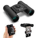 【中古】双眼鏡 オペラグラス コンサート用 KopXat 高倍率 100x25双眼鏡 ライブ用 「高級プリズムBak4搭載&FMC多層?膜」 防振双眼鏡 高透過...