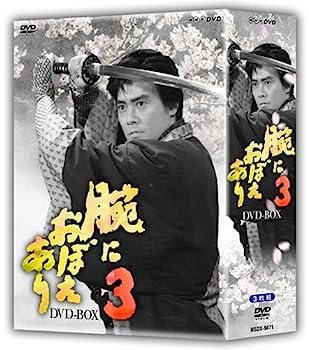 【中古】（非常に良い）腕におぼえあり3 DVD-BOX【メーカー名】【メーカー型番】【ブランド名】Nhk エンタープライズ【商品説明】腕におぼえあり3 DVD-BOXこちらの商品は中古品となっております。 画像はイメージ写真ですので 商品のコンディション・付属品の有無については入荷の度異なります。 買取時より付属していたものはお付けしておりますが付属品や消耗品に保証はございません。 商品ページ画像以外の付属品はございませんのでご了承下さいませ。 中古品のため使用に影響ない程度の使用感・経年劣化（傷、汚れなど）がある場合がございます。 また、中古品の特性上ギフトには適しておりません。 当店では初期不良に限り 商品到着から7日間は返品を受付けております。 他モールとの併売品の為 完売の際はご連絡致しますのでご了承ください。 プリンター・印刷機器のご注意点 インクは配送中のインク漏れ防止の為、付属しておりませんのでご了承下さい。 ドライバー等ソフトウェア・マニュアルはメーカーサイトより最新版のダウンロードをお願い致します。 ゲームソフトのご注意点 特典・付属品・パッケージ・プロダクトコード・ダウンロードコード等は 付属していない場合がございますので事前にお問合せ下さい。 商品名に「輸入版 / 海外版 / IMPORT 」と記載されている海外版ゲームソフトの一部は日本版のゲーム機では動作しません。 お持ちのゲーム機のバージョンをあらかじめご参照のうえ動作の有無をご確認ください。 輸入版ゲームについてはメーカーサポートの対象外です。 DVD・Blu-rayのご注意点 特典・付属品・パッケージ・プロダクトコード・ダウンロードコード等は 付属していない場合がございますので事前にお問合せ下さい。 商品名に「輸入版 / 海外版 / IMPORT 」と記載されている海外版DVD・Blu-rayにつきましては 映像方式の違いの為、一般的な国内向けプレイヤーにて再生できません。 ご覧になる際はディスクの「リージョンコード」と「映像方式※DVDのみ」に再生機器側が対応している必要があります。 パソコンでは映像方式は関係ないため、リージョンコードさえ合致していれば映像方式を気にすることなく視聴可能です。 商品名に「レンタル落ち 」と記載されている商品につきましてはディスクやジャケットに管理シール（値札・セキュリティータグ・バーコード等含みます）が貼付されています。 ディスクの再生に支障の無い程度の傷やジャケットに傷み（色褪せ・破れ・汚れ・濡れ痕等）が見られる場合がありますので予めご了承ください。 2巻セット以上のレンタル落ちDVD・Blu-rayにつきましては、複数枚収納可能なトールケースに同梱してお届け致します。 トレーディングカードのご注意点 当店での「良い」表記のトレーディングカードはプレイ用でございます。 中古買取り品の為、細かなキズ・白欠け・多少の使用感がございますのでご了承下さいませ。 再録などで型番が違う場合がございます。 違った場合でも事前連絡等は致しておりませんので、型番を気にされる方はご遠慮ください。 ご注文からお届けまで 1、ご注文⇒ご注文は24時間受け付けております。 2、注文確認⇒ご注文後、当店から注文確認メールを送信します。 3、お届けまで3-10営業日程度とお考え下さい。 　※海外在庫品の場合は3週間程度かかる場合がございます。 4、入金確認⇒前払い決済をご選択の場合、ご入金確認後、配送手配を致します。 5、出荷⇒配送準備が整い次第、出荷致します。発送後に出荷完了メールにてご連絡致します。 　※離島、北海道、九州、沖縄は遅れる場合がございます。予めご了承下さい。 当店ではすり替え防止のため、シリアルナンバーを控えております。 万が一すり替え等ありました場合は然るべき対応をさせていただきます。 お客様都合によるご注文後のキャンセル・返品はお受けしておりませんのでご了承下さい。 電話対応はしておりませんので質問等はメッセージまたはメールにてお願い致します。