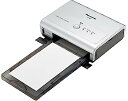 【中古】(非常に良い)松下電器産業 ホームフォトプリンター KX-PX1-S