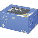 【中古】(非常に良い)コクヨ 付箋 タックメモ 20冊 4色mix メ-2013N