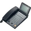 【中古】IWATSU Precot(プレコット) NEXT NR-18KT 18ラインキー 電話機 黒 岩崎通信機
