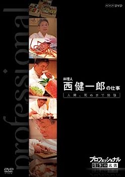 šۥץեåʥ Żή VI   ϺλŻ ʹ̤֡ޤٶ [DVD]