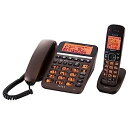 【中古】ユニデン DECT方式コードレス留守番電話機 本体+子機1台タイプ(パールブラウン) DECT2588(PB)(2)