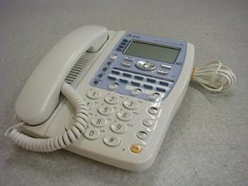 【中古】AX-ARMBTEL(1)(W) NTT AX アナログ主装置内蔵電話機 [オフィス用品] ビジネスフォン [オフィス用品] [オフィス用品] [オフィス用品]