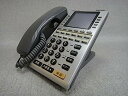 【中古】VB-E411L-KS パナソニック Telsh-V 大型表示付 12ボタン電話機 ビジネスフォン
