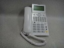【中古】IP-24N-ST101A (W) ナカヨ 漢字表示対応IP電話機