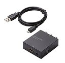 【中古】「2015年モデル」エレコム ダウンスキャンコンバーター HDMI to RCA HDMI1.4 USB外部給電可能 AD-HDCV02