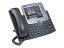 šCisco IP Phone 7970G - IP phone ( CP-7970G-CH2 ) by Cisco