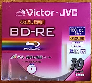 【中古】Victor BD-RE 安心・長持ち保護コート　インクジェットプリンター対応 [並行輸入品]