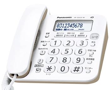 【中古】「訳あり商品」パナソニック デジタル電話機VE-GD25-W (親機のみ・子機無し） 迷惑電話対策機能搭載