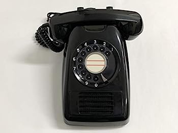【中古】岩通 スピーカ付き電話機 LS-73A2P 有線放送電話装置 レトロ（現物）