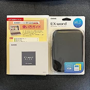 楽天市場】カシオ電子辞書 ex-word XD-sg6870の通販 楽天市場】カシオ電子辞書 ex-word XD-sg6870の通販