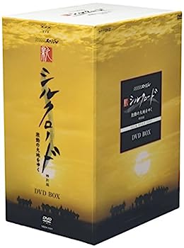【中古】NHKスペシャル 新シルクロード 激動の大地をゆく 特別編 BOX [DVD]【メーカー名】【メーカー型番】【ブランド名】Nhk エンタープライズ【商品説明】NHKスペシャル 新シルクロード 激動の大地をゆく 特別編 BOX [DVD]こちらの商品は中古品となっております。 画像はイメージ写真ですので 商品のコンディション・付属品の有無については入荷の度異なります。 買取時より付属していたものはお付けしておりますが付属品や消耗品に保証はございません。 商品ページ画像以外の付属品はございませんのでご了承下さいませ。 中古品のため使用に影響ない程度の使用感・経年劣化（傷、汚れなど）がある場合がございます。 また、中古品の特性上ギフトには適しておりません。 当店では初期不良に限り 商品到着から7日間は返品を受付けております。 他モールとの併売品の為 完売の際はご連絡致しますのでご了承ください。 プリンター・印刷機器のご注意点 インクは配送中のインク漏れ防止の為、付属しておりませんのでご了承下さい。 ドライバー等ソフトウェア・マニュアルはメーカーサイトより最新版のダウンロードをお願い致します。 ゲームソフトのご注意点 特典・付属品・パッケージ・プロダクトコード・ダウンロードコード等は 付属していない場合がございますので事前にお問合せ下さい。 商品名に「輸入版 / 海外版 / IMPORT 」と記載されている海外版ゲームソフトの一部は日本版のゲーム機では動作しません。 お持ちのゲーム機のバージョンをあらかじめご参照のうえ動作の有無をご確認ください。 輸入版ゲームについてはメーカーサポートの対象外です。 DVD・Blu-rayのご注意点 特典・付属品・パッケージ・プロダクトコード・ダウンロードコード等は 付属していない場合がございますので事前にお問合せ下さい。 商品名に「輸入版 / 海外版 / IMPORT 」と記載されている海外版DVD・Blu-rayにつきましては 映像方式の違いの為、一般的な国内向けプレイヤーにて再生できません。 ご覧になる際はディスクの「リージョンコード」と「映像方式※DVDのみ」に再生機器側が対応している必要があります。 パソコンでは映像方式は関係ないため、リージョンコードさえ合致していれば映像方式を気にすることなく視聴可能です。 商品名に「レンタル落ち 」と記載されている商品につきましてはディスクやジャケットに管理シール（値札・セキュリティータグ・バーコード等含みます）が貼付されています。 ディスクの再生に支障の無い程度の傷やジャケットに傷み（色褪せ・破れ・汚れ・濡れ痕等）が見られる場合がありますので予めご了承ください。 2巻セット以上のレンタル落ちDVD・Blu-rayにつきましては、複数枚収納可能なトールケースに同梱してお届け致します。 トレーディングカードのご注意点 当店での「良い」表記のトレーディングカードはプレイ用でございます。 中古買取り品の為、細かなキズ・白欠け・多少の使用感がございますのでご了承下さいませ。 再録などで型番が違う場合がございます。 違った場合でも事前連絡等は致しておりませんので、型番を気にされる方はご遠慮ください。 ご注文からお届けまで 1、ご注文⇒ご注文は24時間受け付けております。 2、注文確認⇒ご注文後、当店から注文確認メールを送信します。 3、お届けまで3-10営業日程度とお考え下さい。 　※海外在庫品の場合は3週間程度かかる場合がございます。 4、入金確認⇒前払い決済をご選択の場合、ご入金確認後、配送手配を致します。 5、出荷⇒配送準備が整い次第、出荷致します。発送後に出荷完了メールにてご連絡致します。 　※離島、北海道、九州、沖縄は遅れる場合がございます。予めご了承下さい。 当店ではすり替え防止のため、シリアルナンバーを控えております。 万が一すり替え等ありました場合は然るべき対応をさせていただきます。 お客様都合によるご注文後のキャンセル・返品はお受けしておりませんのでご了承下さい。 電話対応はしておりませんので質問等はメッセージまたはメールにてお願い致します。