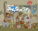 【中古】NHKみんなのうた DVD-BOX 第1集〜第12集 全12枚セット