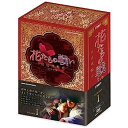 【中古】花たちの戦い 〜宮廷残酷史〜 DVD-BOX1 全8枚