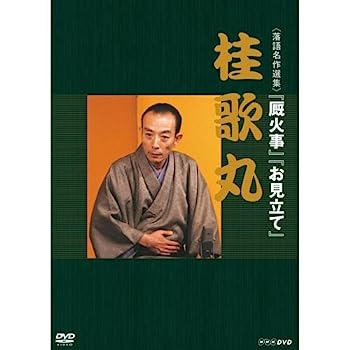 ����š����̾������ �˲δ�