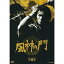 【中古】司馬遼太郎原作　風神の門 第壱集 DVD-BOX 全4枚セット