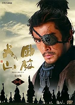 楽天IINEX【中古】（非常に良い）NHK大河ドラマ 風林火山 完全版 [レンタル落ち] 全13巻セット [マーケットプレイスDVDセット商品]