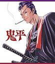 【中古】鬼平 Blu-ray BOX