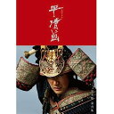 【中古】松山ケンイチ主演 大河ドラマ 平清盛 完全版 DVD-BOX II 全6枚＋特典ディスク