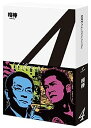 【中古】(非常に良い)相棒 season4 Blu-ray BOX