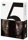 【中古】(非常に良い)相棒 season5 Blu-ray BOX