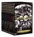 【中古】(非常に良い)NHK DVD-BOX 「映像の世紀」全11集