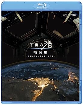 ����š�NHK VIDEO ����ν� ������ ~���褫��į����ϵ�����ι~ [Blu-ray]