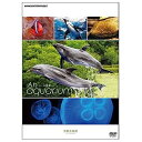 【中古】An Aquarium−水族館 〜京都水族館〜 DVD