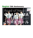 【中古】（非常に良い）Negicco at NHKホール~TADAIMA