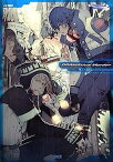 【中古】DRAMATICAL MURDER公式ビジュアルファンブック (Cool‐B Collection)