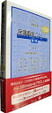 【中古】民事再生QA500【第3版】 プラス300