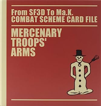 IINEX㤨֡šMa.K.ɥե ŷ From SF3D To Ma.K. Хåȥ५ɥե ([Х饨ƥ]פβǤʤ10,559ߤˤʤޤ