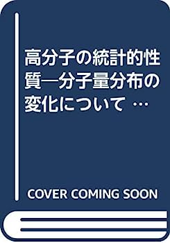 IINEX㤨֡š۹ʬҤŪ?ʬʬۤѲˤĤ (سؽѿ޽פβǤʤ10,500ߤˤʤޤ