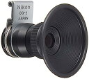 【中古】(非常に良い)Nikon マグニファイヤー DG-2