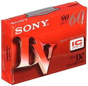 【中古】(非常に良い)ソニー ミニデジタルビデオカセット 60分 1巻パック DVM60RM3(2)