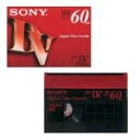 【中古】SONY 2DVM60RM3 デジタルテープ